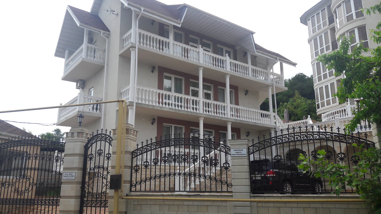 Гостиница Велес Дагомыс-5