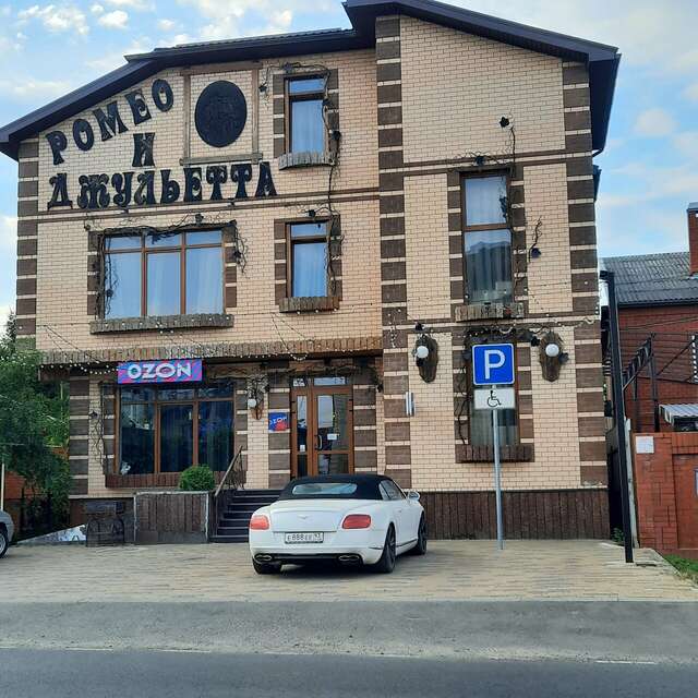 Гостиница Велес Дагомыс-30